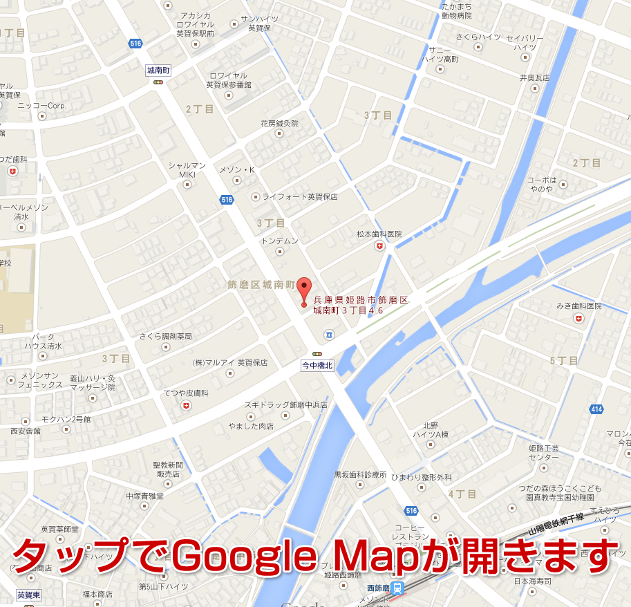 タノムンジャーまでのアクセス